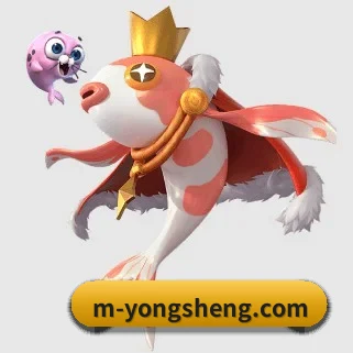 永盈彩票 APP